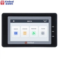 4,3 tuuman ilmakompressori HMI