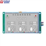 5 tuuman ilmakompressori HMI